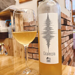 ワインレストラン ラ・マルゲリータ - 