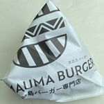 淡路島バーガー専門店 SHIMAUMA BURGER - 淡路島バーガー（880円）