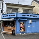 GYUGYU BURGER - 