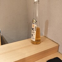 鮨 一 - 