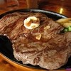 JUMBO STEAK HAN’S 本店