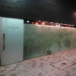 バラード - ７月２２日