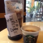 スターバックス・コーヒー - 