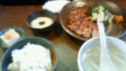 たん家 しん name=