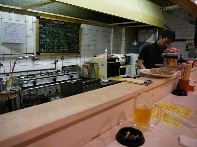 Freedom Road photo 4