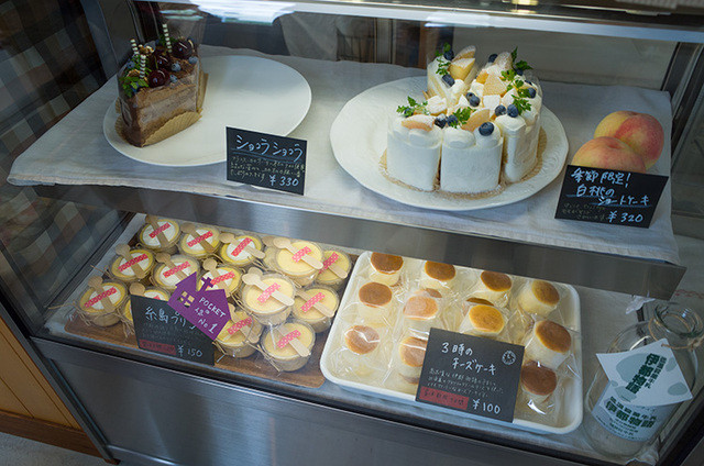 ポケット Pocket 周船寺 ケーキ 食べログ