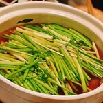 Kokoga miso - 