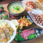 ちんぷんかんぷん - 