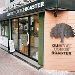 VINOMOND COFFEE ROASTER - 