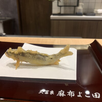 天冨良 麻布よこ田 新宿別邸 - 