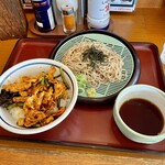 山田うどん - 