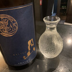 47都道府県の日本酒勢揃い 夢酒 - 