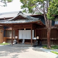 高宮庭園茶寮 - 