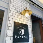 TANI ROKU BAKERY PANENA - 