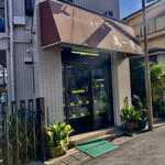 高一屋商店 - 