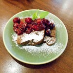 ミアスタンド - チョコテリーヌ