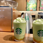 Starbucks Coffee Kuwana Sanshipaku Ten - 蜜瓜風味的蜜瓜冰沙