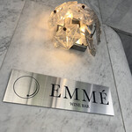 EMME - 