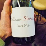 ミアスタンド - ピノ・ノワール