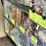 高一屋商店 - 
