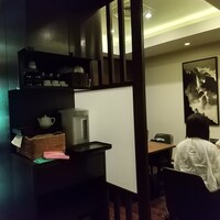 礼華 - 