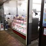 オカダ食品株式会社 - 外観