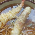 鬼は内 - 