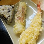 鬼は内 - 
