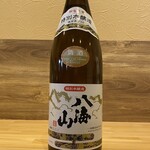 箱館居酒屋 熾美 - 