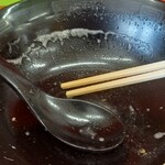 Maru Sou Ramen - 