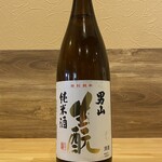 箱館居酒屋 熾美 - 