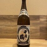箱館居酒屋 熾美 - 