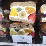 ディグイン - サンドイッチのポップ   その１