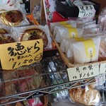 御菓子司　三徳屋 - 