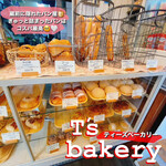 T'S Bakery - 