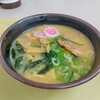 難波給食場