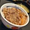 松屋 - 牛めし・並（４００円）２０２３年４月