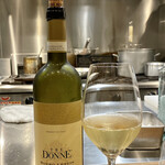 Sare - 트레 돈네 로엘로 아르네이스 돈나 키아라