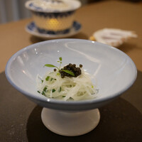 新華 - 