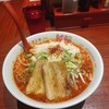 名古屋辛麺 鯱輪