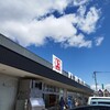 角上魚類 前橋店