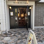SOYBEAN FARM - 
