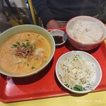 堀内チキンライス - 