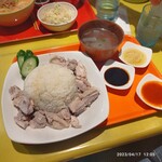 堀内チキンライス - 