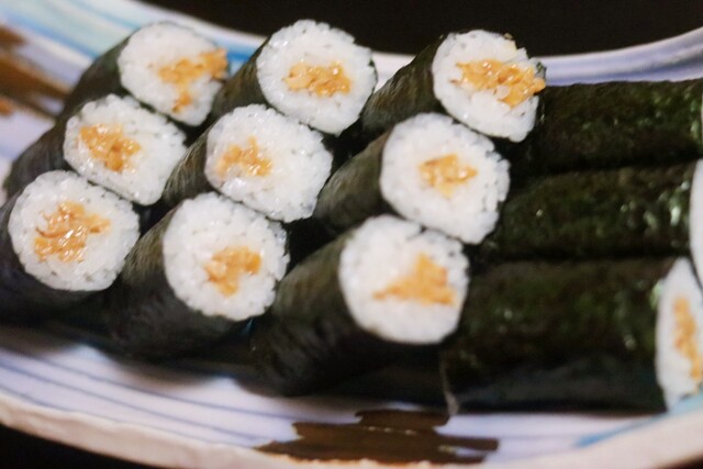 Raimon Sushi Yunokawa Ten photo 3