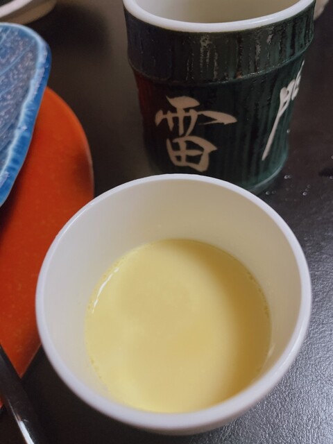 Raimon Sushi Yunokawa Ten photo 4