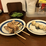 Yakitori No Oogiya - おひとりさまヒャー