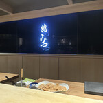 Sushi Mitsu - 