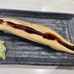 はま寿司 - 料理写真: