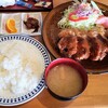 下町食堂